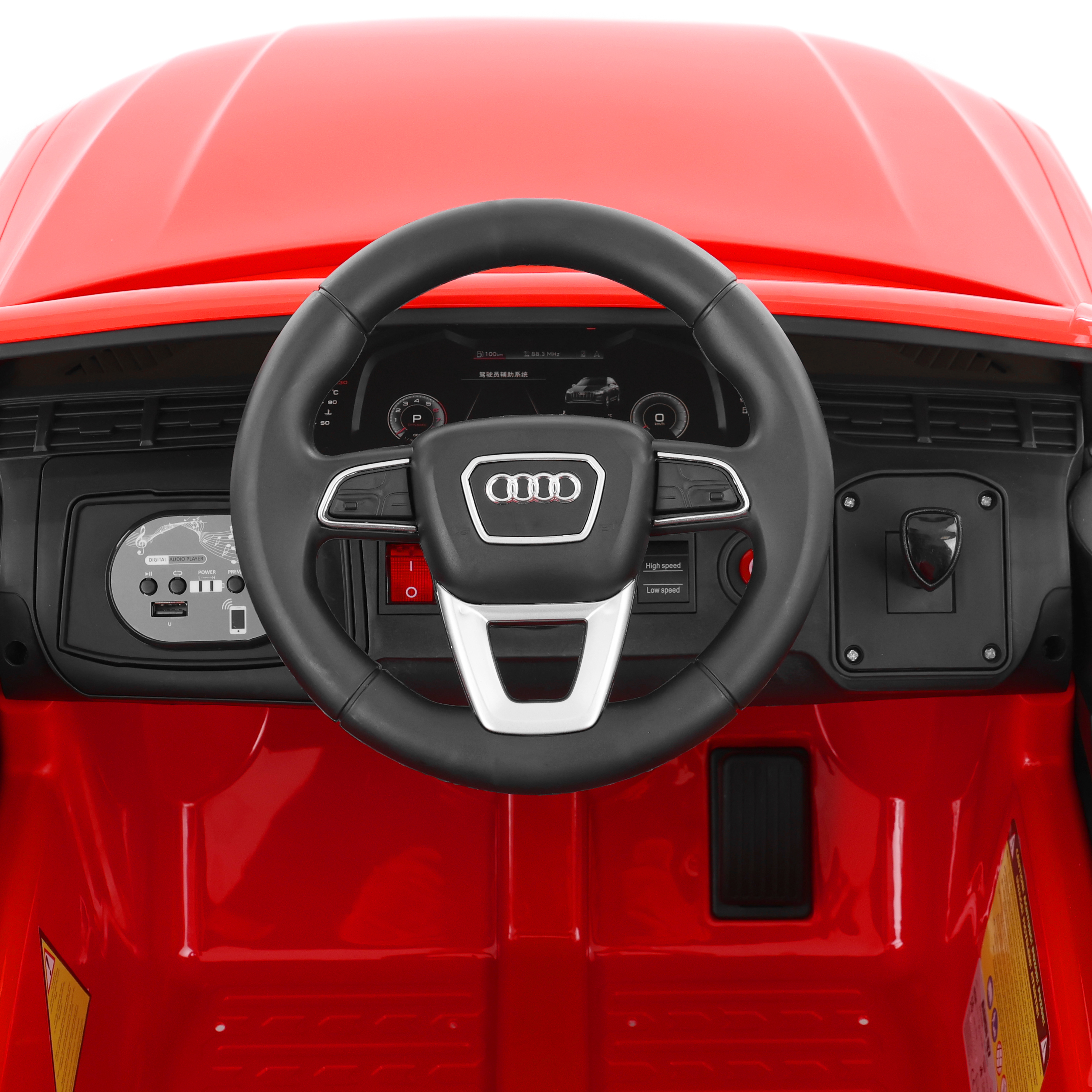 Kinder-Elektroauto HECHT Q7 in Rot: Beleuchtete LED-Rücklichter (Dieses Bild wurde mit Hilfe von KI generiert.)